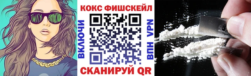 Магазины продажи наркотиков Оха Марихуана  А ПВП  ГАШ  Кокаин 