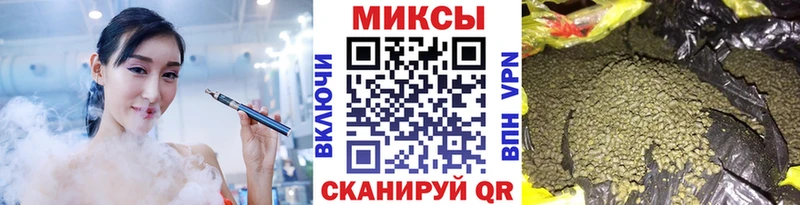 Бутират бутандиол  как найти   Оха 