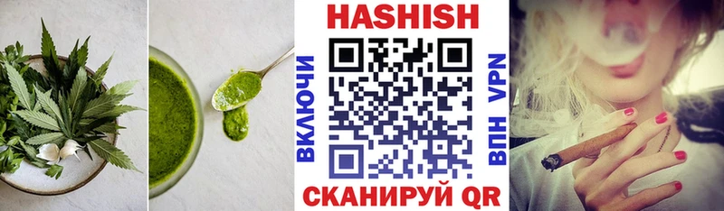 блэк спрут зеркало  Оха  Cannafood марихуана  закладки 
