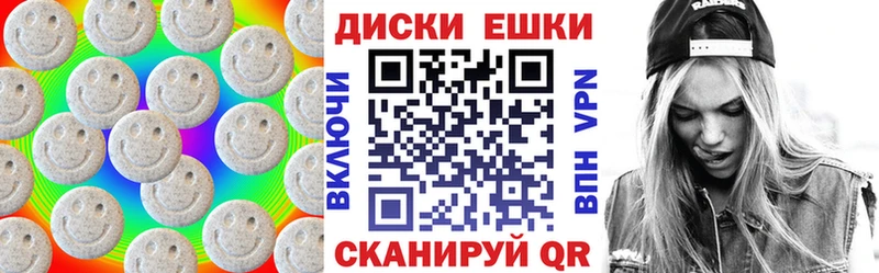 mega ONION Оха Ecstasy mix