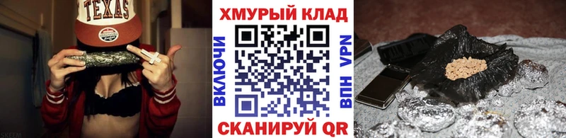 Героин Афган blacksprut вход Оха где продают
