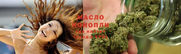 кокаин перу Армянск