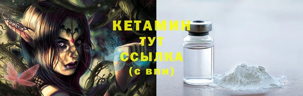 экстази Остров