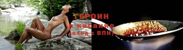 ГАЛЛЮЦИНОГЕННЫЕ ГРИБЫ Аркадак