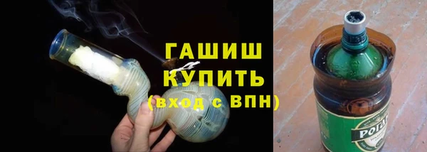 кокаин перу Армянск