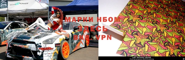 экстази Остров