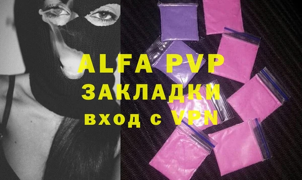 гидропоника Баксан