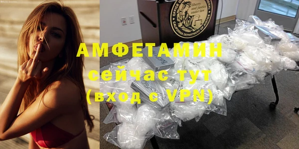 марки nbome Осташков