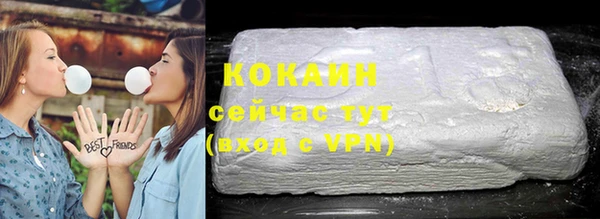 гидропоника Баксан