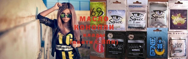 гидропоника Баксан