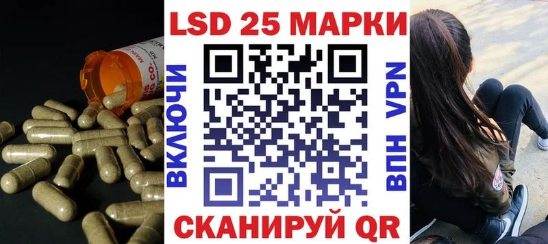 где купить наркотик  Оха  ЛСД экстази ecstasy 