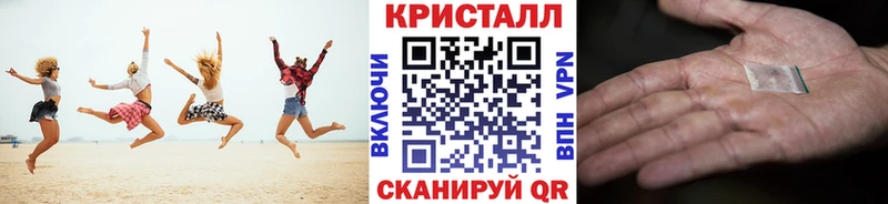ОМГ ОМГ ТОР  нарко площадка состав  Первитин витя  Оха 