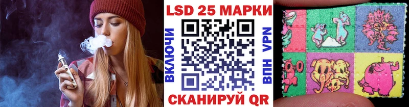 где можно купить   Оха  Марки NBOMe 1,5мг 