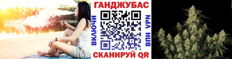 МЕГА ТОР  наркота  Оха  МАРИХУАНА MAZAR 